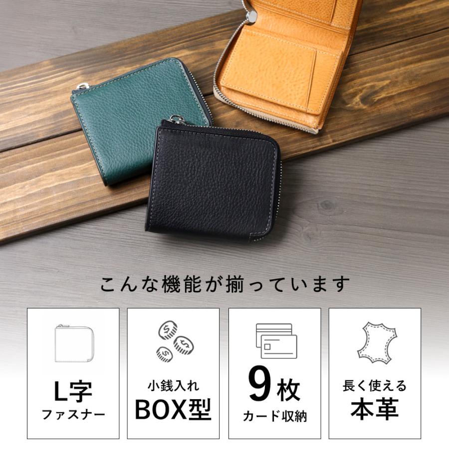 IS/IT（イズイット） 財布 メンズ 本革 レザー 二つ折り財布
