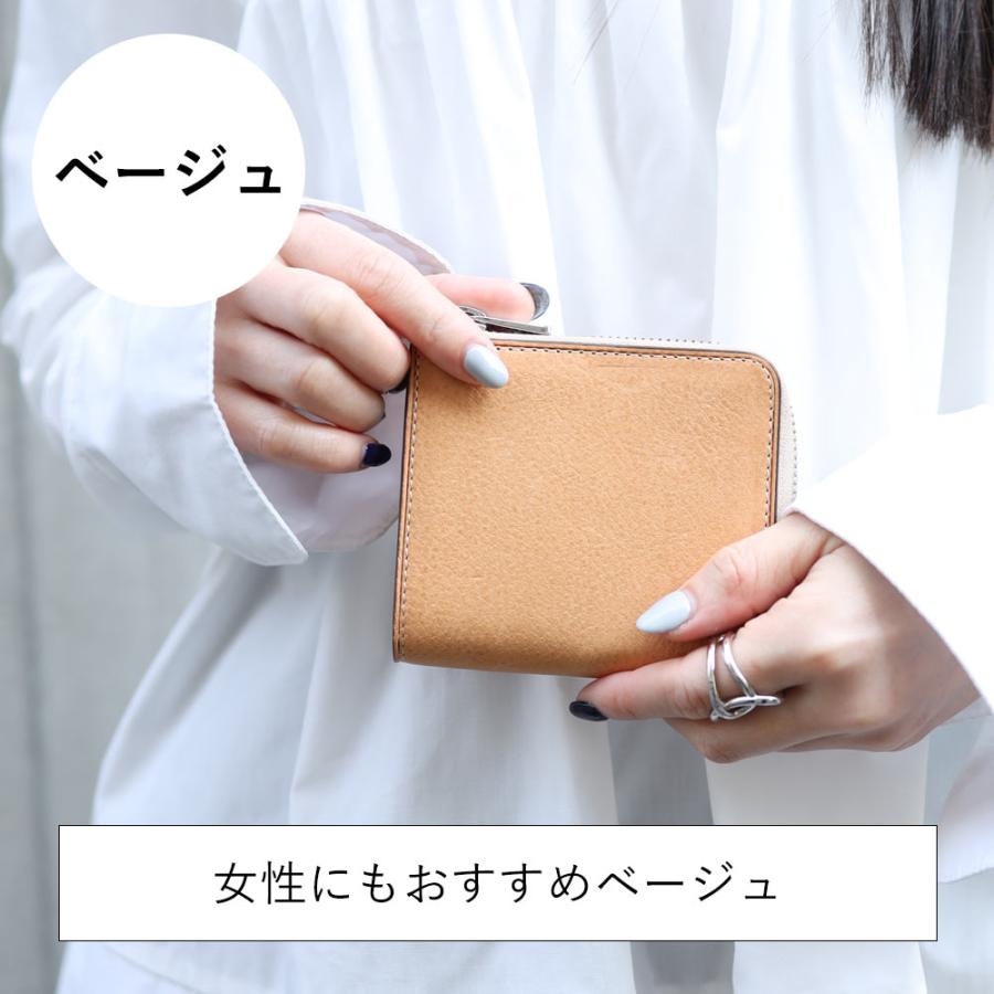 IS/IT（イズイット） 財布 メンズ 本革 レザー 二つ折り財布