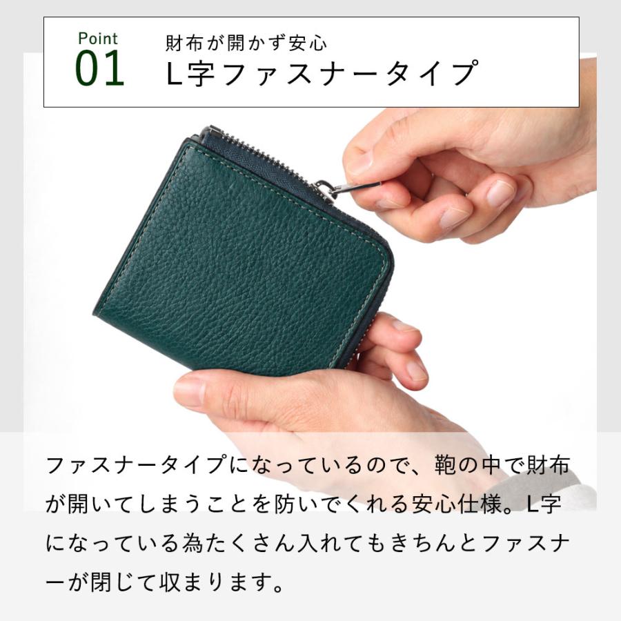 IS/IT（イズイット） 財布 メンズ 本革 レザー 二つ折り財布