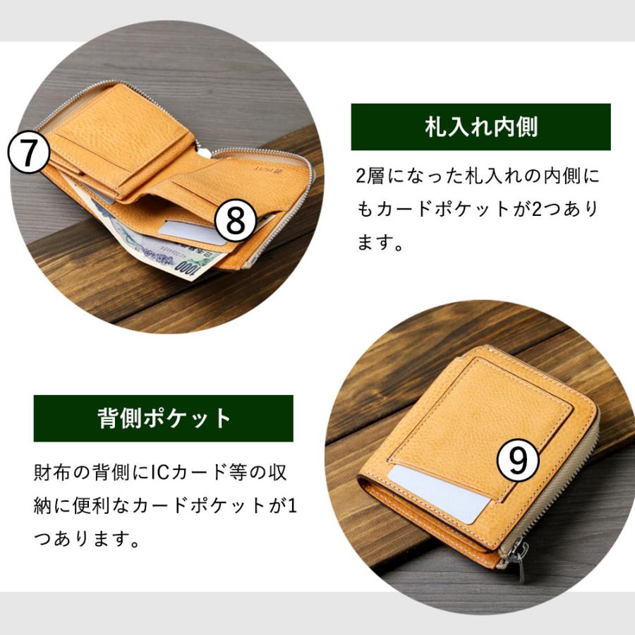 IS/IT（イズイット） 財布 メンズ 本革 レザー 二つ折り財布