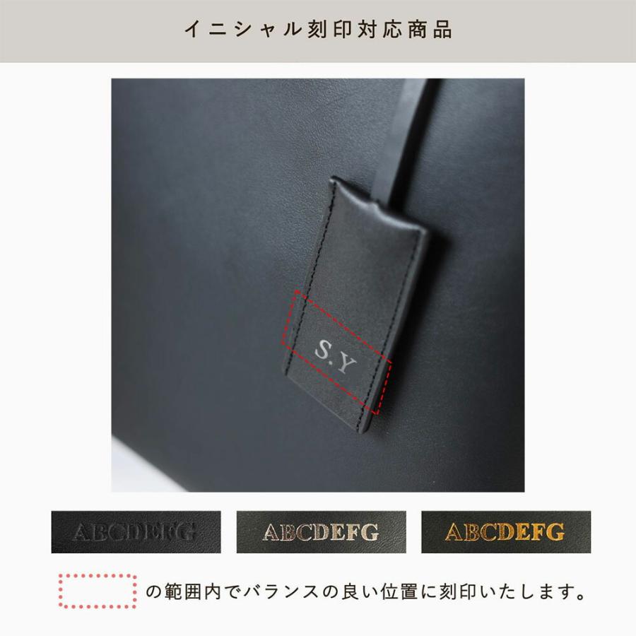 リュック A4 メンズ イニシャル刻印 名入れ【IS/IT ビジネスリュック A4 エコバッグ付属 (マイナビ) No.975712】の画像
