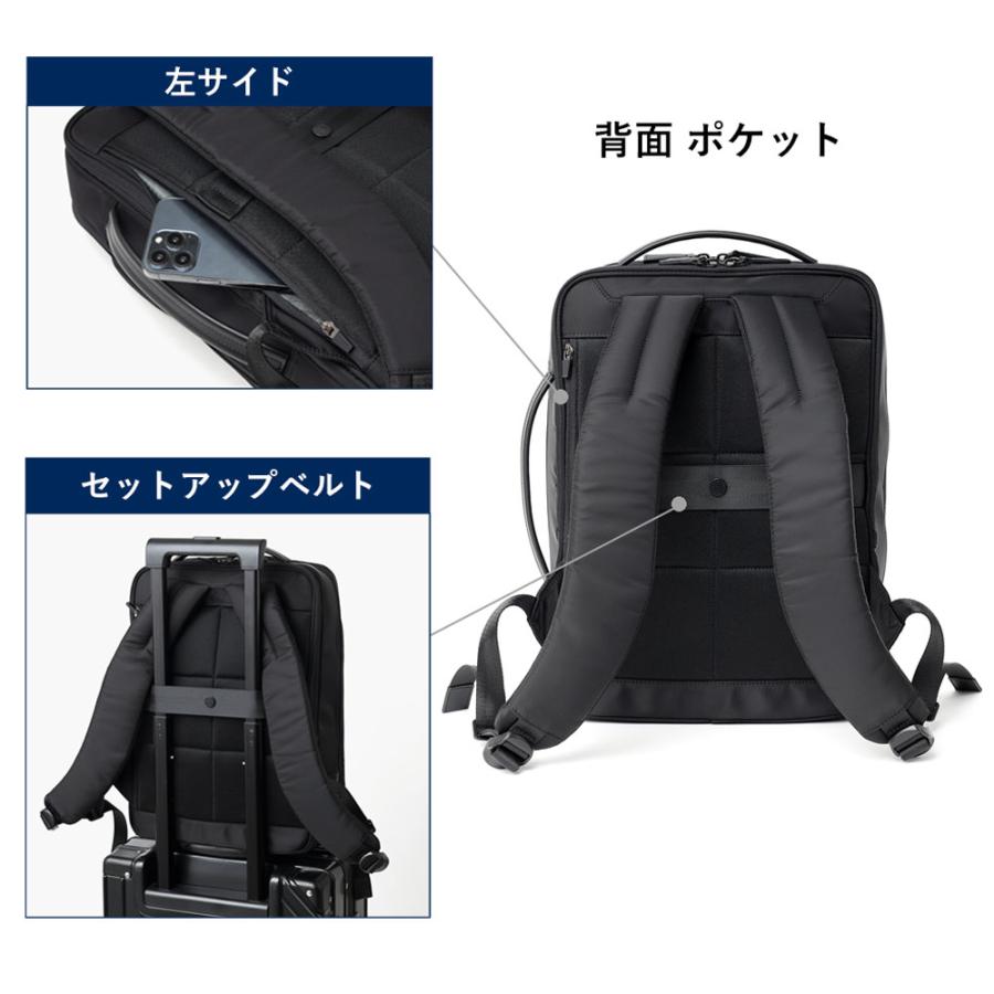 IS/IT（イズイット） ビジネスリュック メンズ ユニセックス A4 撥水