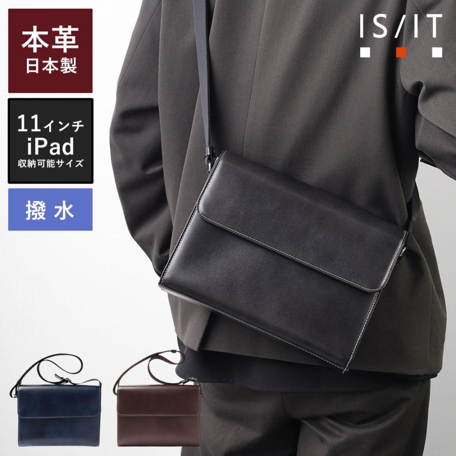 IS/IT（イズイット） ショルダーバッグ メンズ 牛革 レザー 撥水 日本