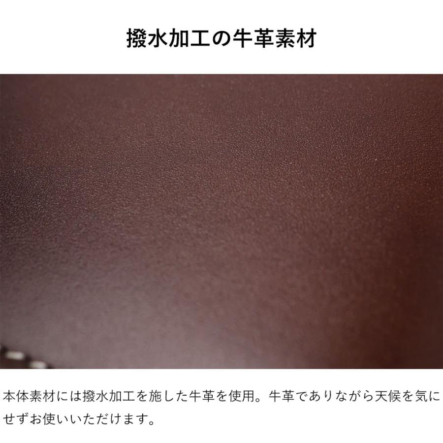 ショルダーバッグ メンズ 牛革 レザー 撥水 日本製【IS/IT レザーショルダーバッグ （ユーゲント） No.991102】の画像