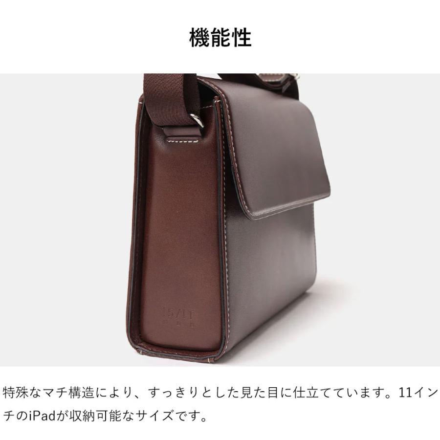 ショルダーバッグ メンズ 牛革 レザー 撥水 日本製【IS/IT レザーショルダーバッグ （ユーゲント） No.991102】の画像