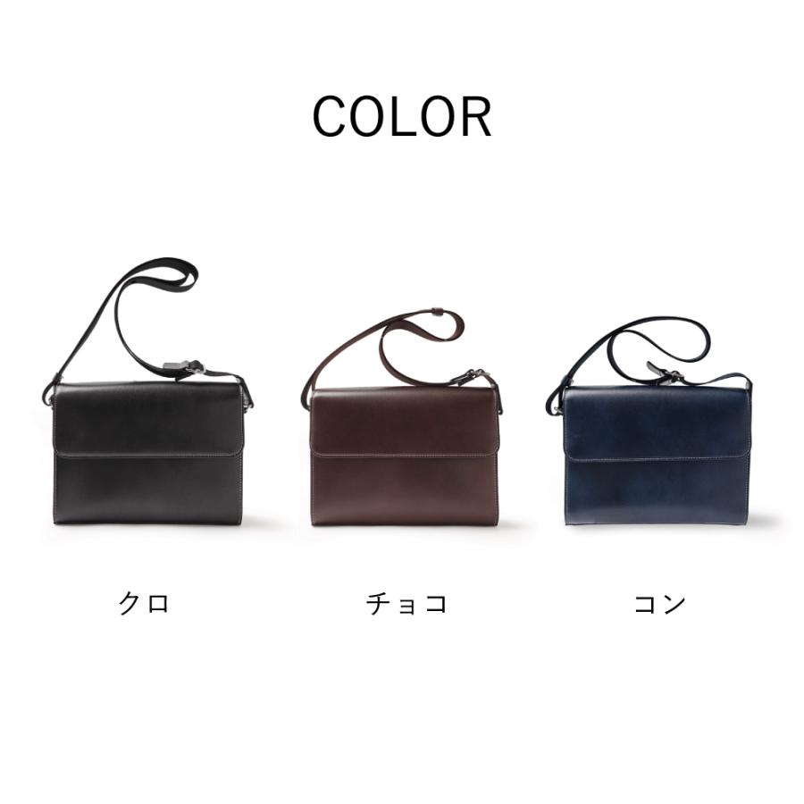 ショルダーバッグ メンズ 牛革 レザー 撥水 日本製【IS/IT レザーショルダーバッグ （ユーゲント） No.991102】の画像