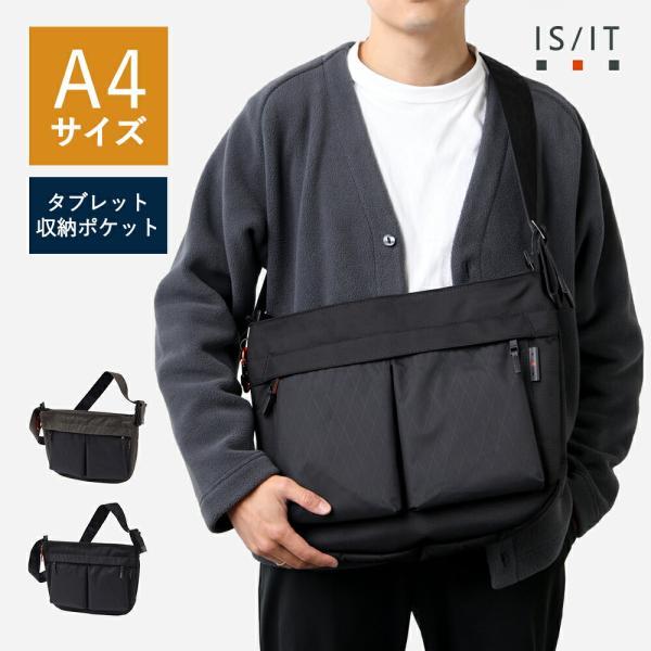 99%is ショルダーバッグ 【公式通販】