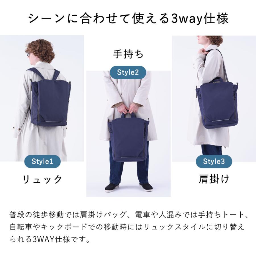 IS/IT（イズイット） リュック トートバッグ メンズ ユニセックス B4