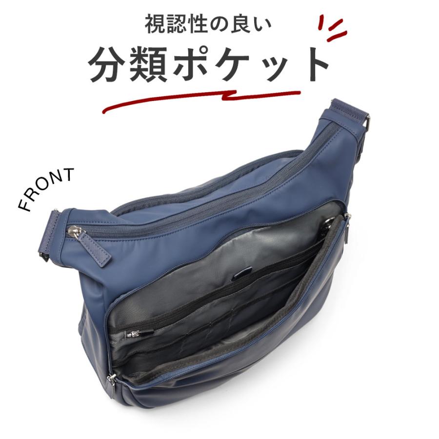 IS/IT（イズイット） ショルダーバッグ メンズ A4 撥水 【IS/IT公式