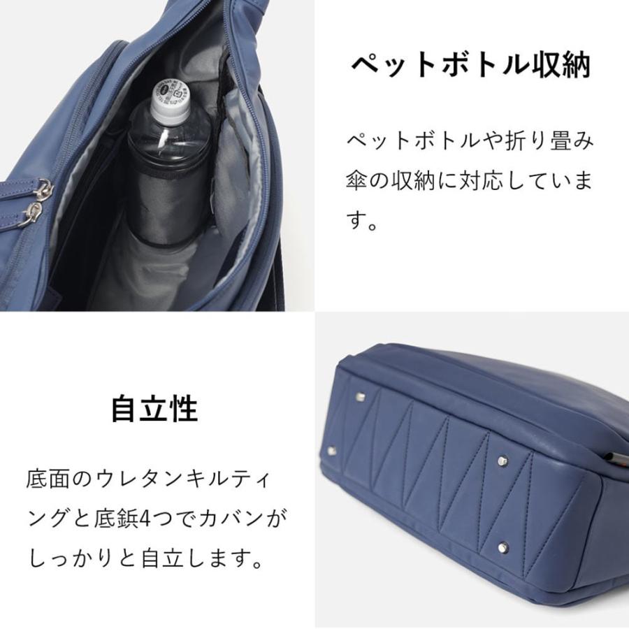 IS/IT（イズイット） ショルダーバッグ メンズ A4 撥水 【IS/IT公式