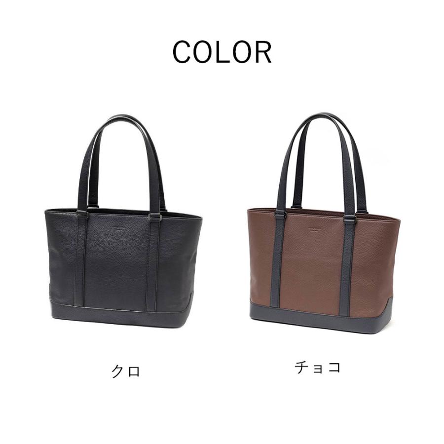 FUJITAKA meets AERA STYLE MAGAZINE レザートートバッグ A4 店舗限定 