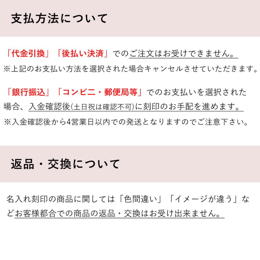 名入れ追加オプション】イニシャル刻印サービス ギフト プレゼント