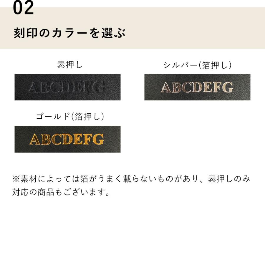 名入れ追加オプション】イニシャル刻印サービス ギフト プレゼント