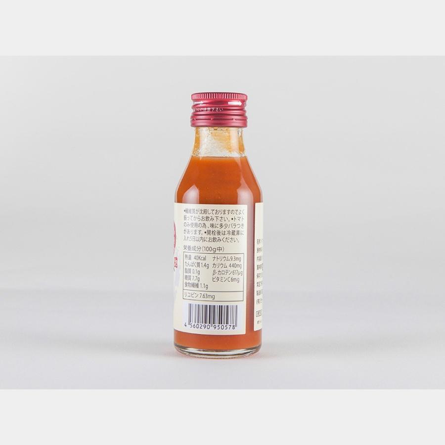 毎日フルトマ　ホワイト 100ml 30本