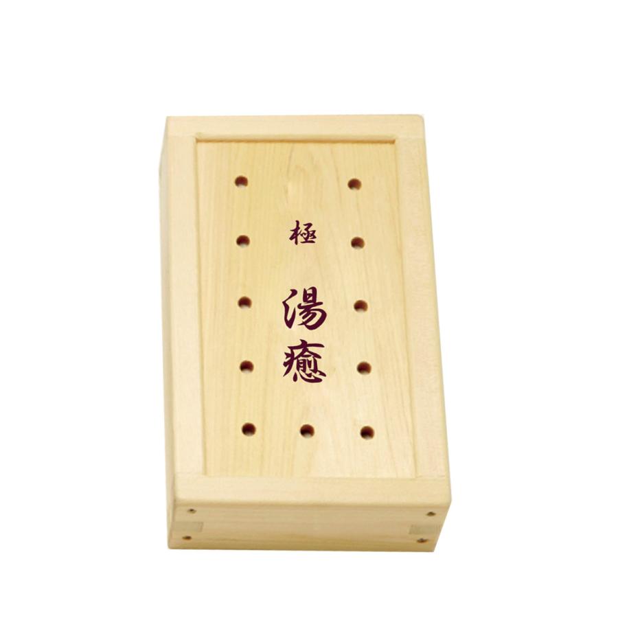 家庭用温浴器　「極　湯癒」中サイズ_2