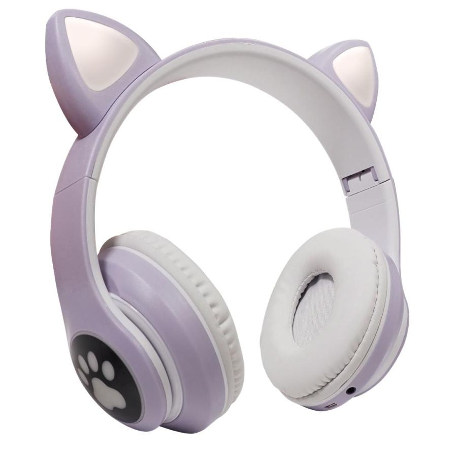 猫耳ヘッドホン 7色切り替え可能 猫耳 ヘッドフォン ワイヤレス ネコ耳 光る マイク 付き Bluetooth対応