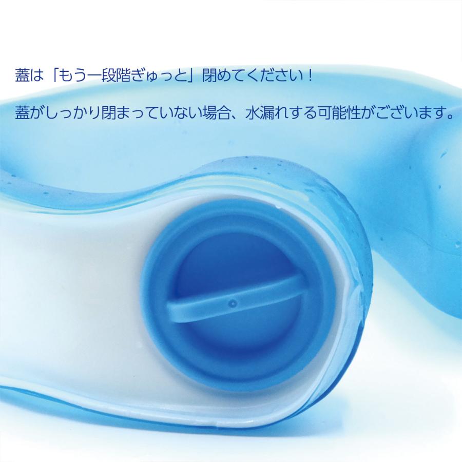 ネッククーラー かちわりIcyNeck ブルー ピンク ホワイト 冷却 瞬間