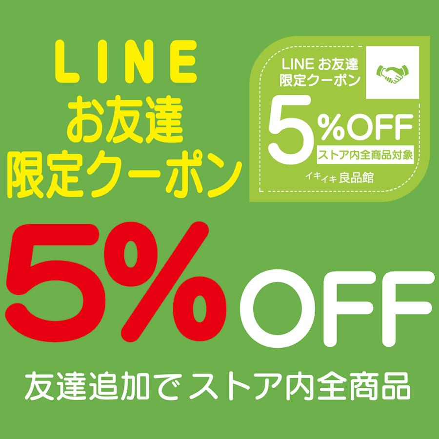 エナジードリンク 疲労回復 最強 おすすめ ビタミン ザイルエース 50本セット 栄養ドリンク 動植物エキス 各種ビタミン 全23種配合 マムシ ローヤルゼリー｜ikiiki-ryouhin｜11