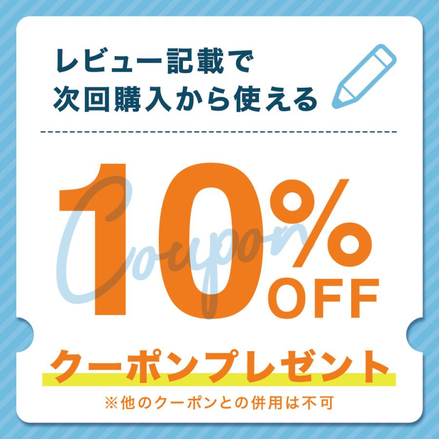 中京医薬品 ボディクリーム ボディローション 高保湿 澪MI-O