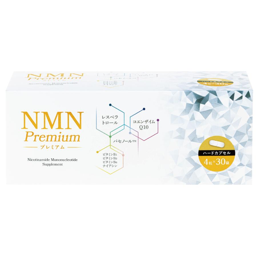 NMN Premium 4粒×30袋 高純度 99％ エヌエムエヌ 500mg 30日分 パセノール レスベラトロール コエンザイムQ10 トランスレスベラトール ビタミン ナイアシン cp_10
