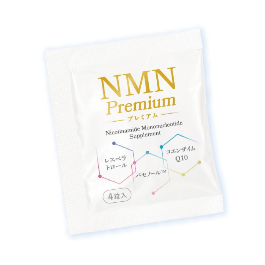 NMN Premium 4粒×30袋 高純度 99％ エヌエムエヌ 500mg 30日分 パセノール レスベラトロール コエンザイムQ10 トランスレスベラトール ビタミン ナイアシン cp_11