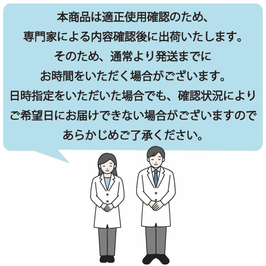 中京医薬品 ☆ 中京目薬リッチファイン 【第3類医薬品】 : イキイキ