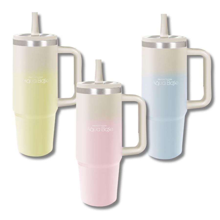 タンブラー 大容量 800ml ピーチピンク 真空断熱 ストロー付き 蓋付き