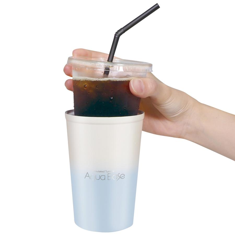 真空断熱 セラミック タンブラー 400ml アクアブルー 蓋付き 保温 保冷
