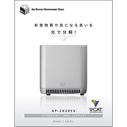 空気清浄機 訳アリ 大幅値引き 箱スレ 使用に問題なし セール 在庫限り