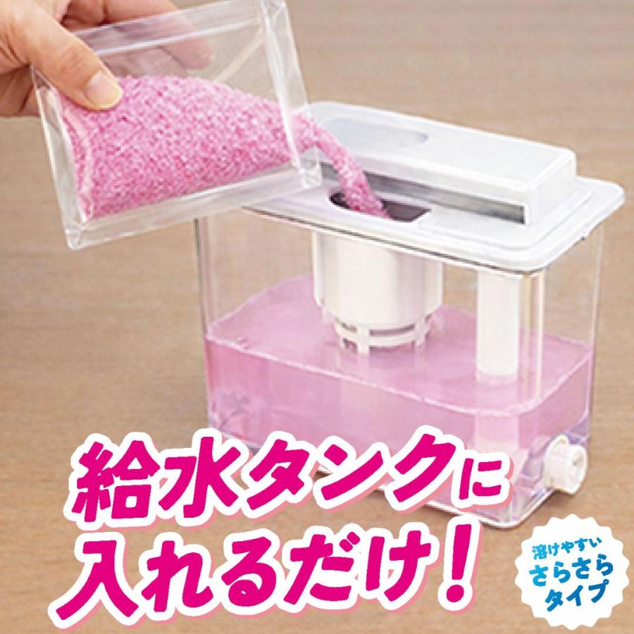 中京医薬品 自動製氷機 洗浄剤 クエン酸 3回分 冷蔵庫 製氷機