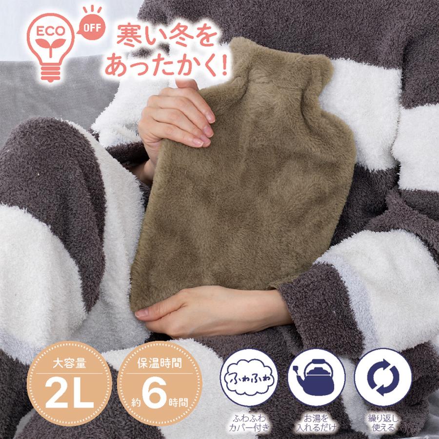 冷感 水まくら ひんやり クール枕 ソフトタイプ 氷水対応 電気不要