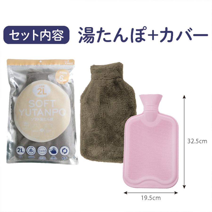 冷感 水まくら ひんやり クール枕 ソフトタイプ 氷水対応 電気不要