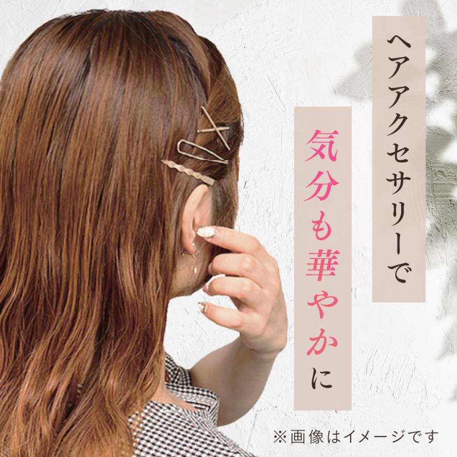 ヘアピン クリップ パッチンピン ゴールド ラメ& シルバー ラメの 2点