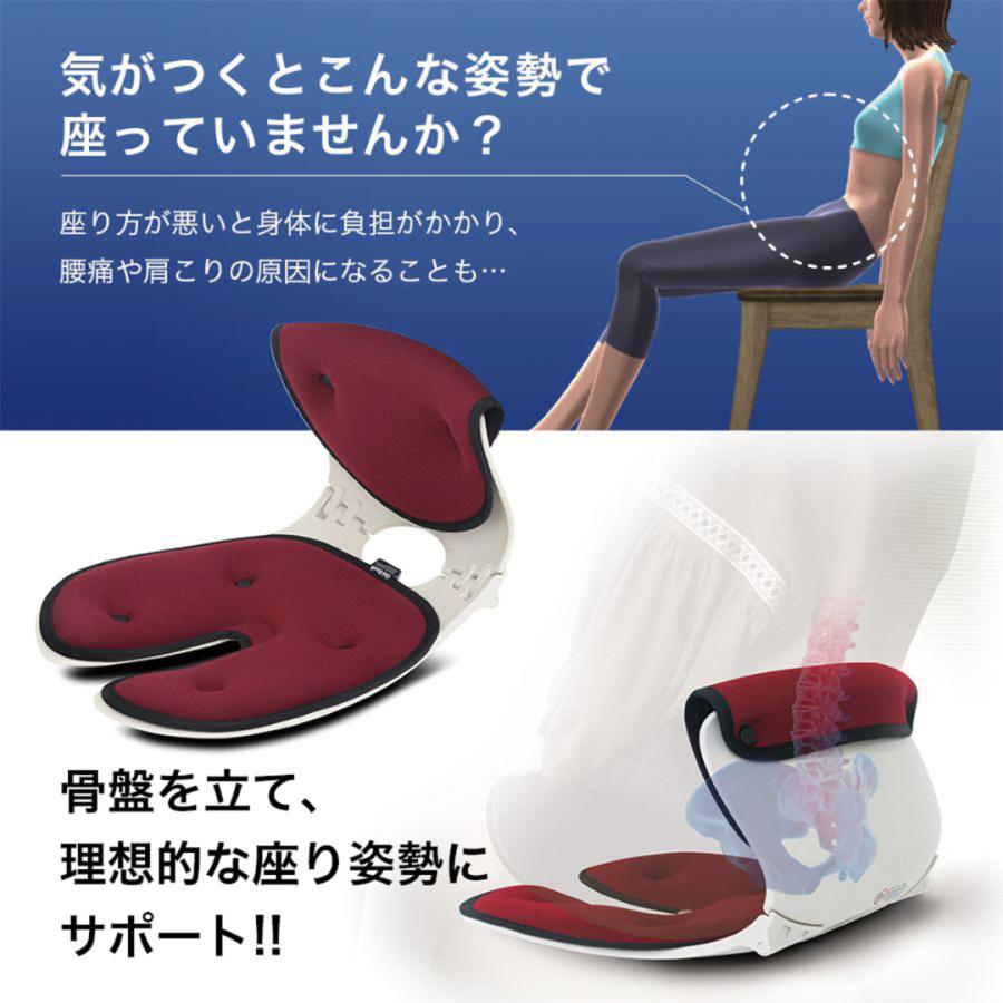 姿勢改善 サポート チェア OriBack オリバック チェア レッド 骨盤サポート クッション 猫背改善 コンパクト オフィスチェア 座椅子 テレワーク 骨盤矯正 整体の画像