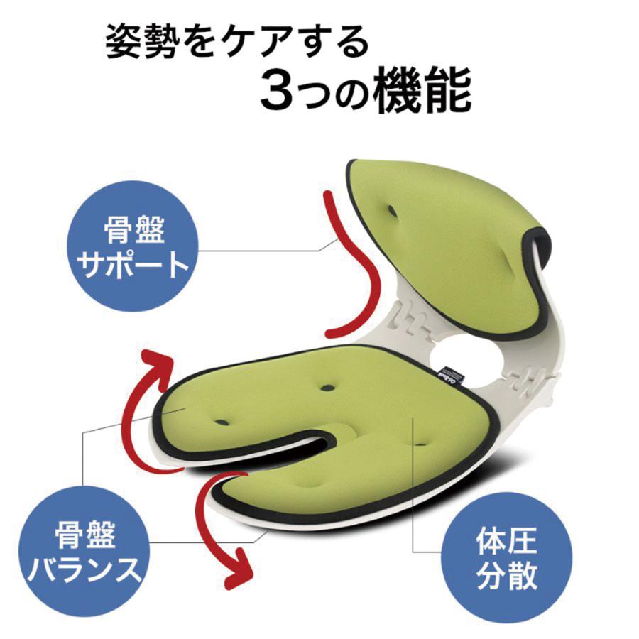 姿勢改善 サポート チェア OriBack オリバック チェア レッド 骨盤サポート クッション 猫背改善 コンパクト オフィスチェア 座椅子 テレワーク 骨盤矯正 整体の画像