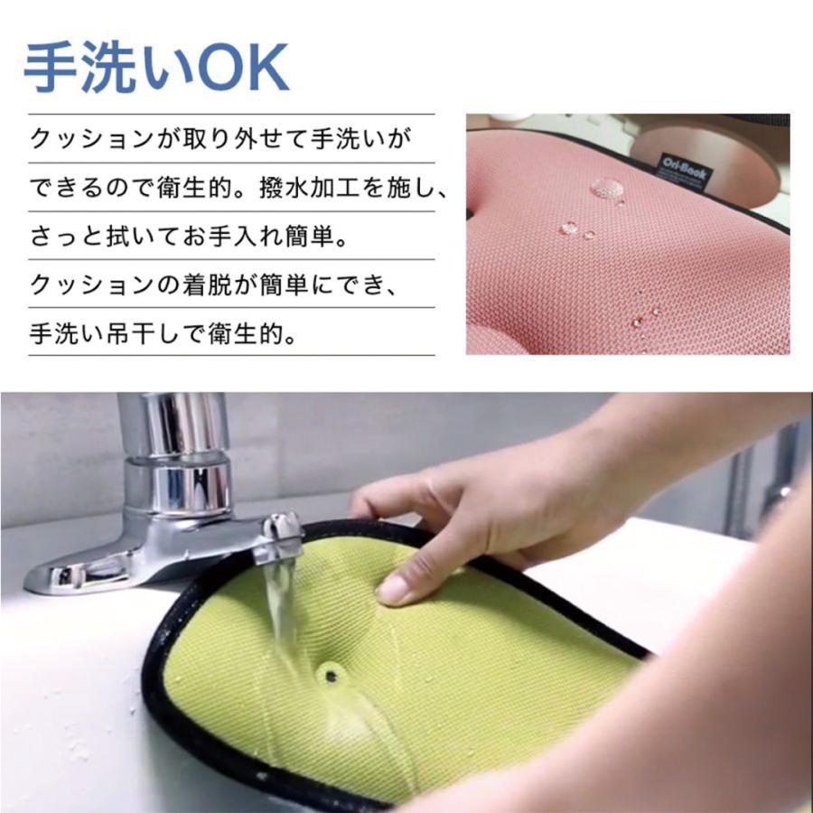 姿勢改善 サポート チェア OriBack オリバック チェア レッド 骨盤サポート クッション 猫背改善 コンパクト オフィスチェア 座椅子 テレワーク 骨盤矯正 整体の画像