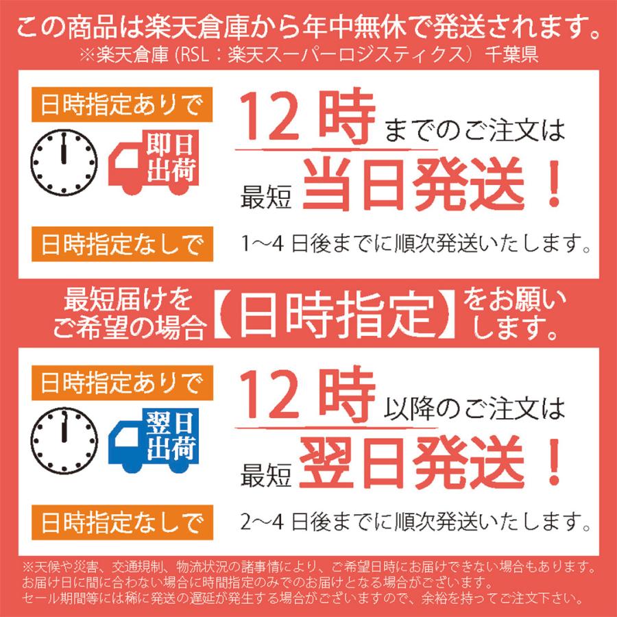 中京医薬品 高麗人参 紅参 田七人参 まむし 冬虫夏草 ローヤルゼリー