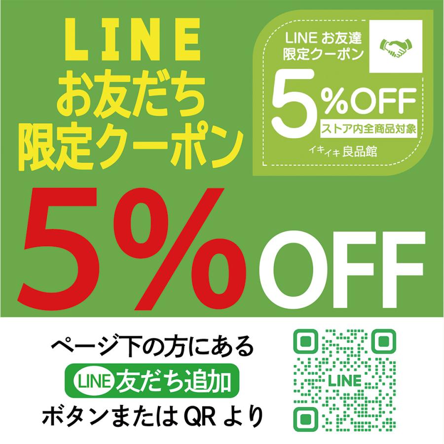 中京医薬品 高麗人参 紅参 田七人参 まむし 冬虫夏草 ローヤルゼリー