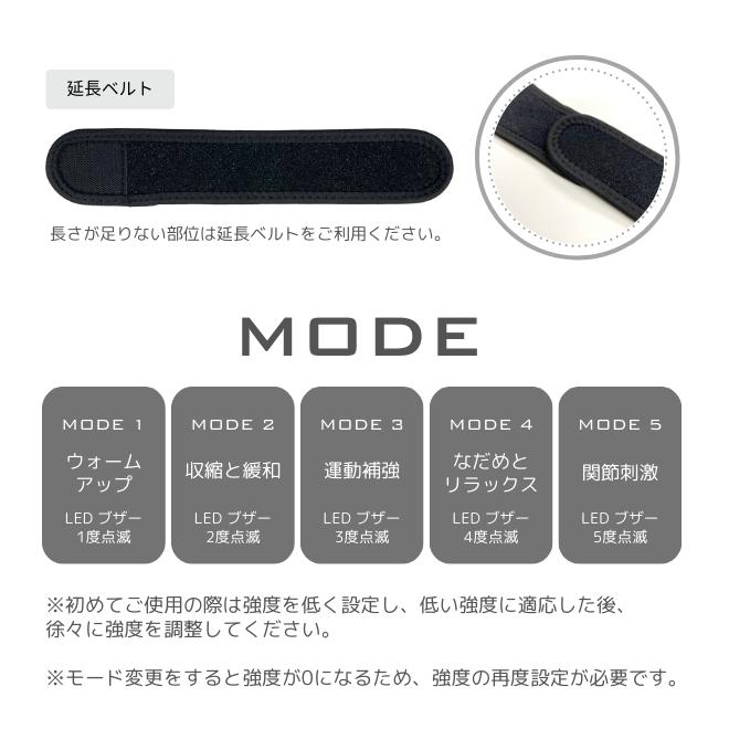 エクササイズグッズ shape lift EMS LBF-Arm EMS トレーニング エクササイズ 二の腕 ふくらはぎ ジェル不要