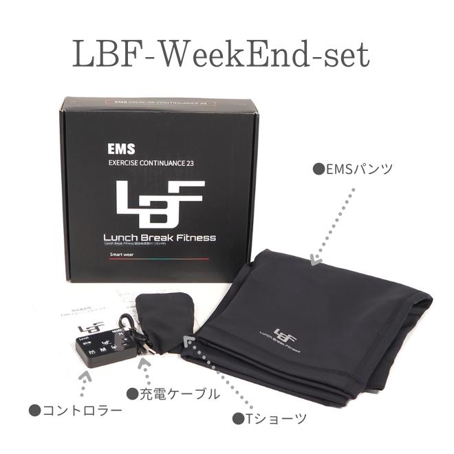 LBF-Weekend 骨盤底筋 鍛える 太もも 内転筋 腹筋 お腹 お尻 筋 LBF-Weekend 骨盤底筋 鍛える 太もも 内転筋 腹筋 お腹 お尻 筋
