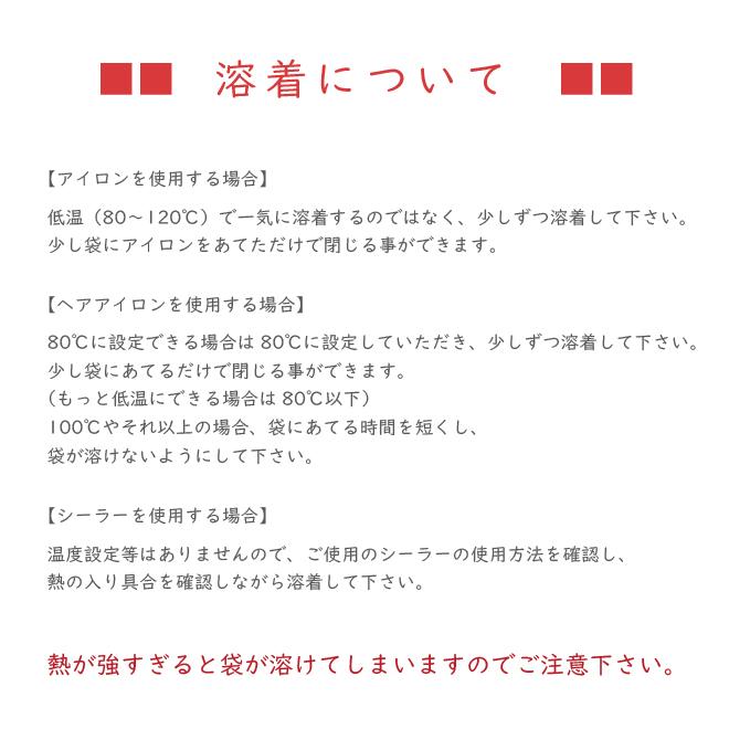 送料無料 メール便 小分け米お祝いキット 自宅のお米で1歳のお祝い ナップサック 選び取りカード 名入れ 一升米 1才 誕生日 一升餅 1升餅 一生餅 Mail001 いきいきやまぐちヤフー店 通販 Yahoo ショッピング