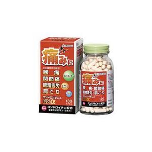 【第3類飲み薬】コンドロバランスＤＸα その他肩こり、筋肉痛薬-医薬品、医薬部外品