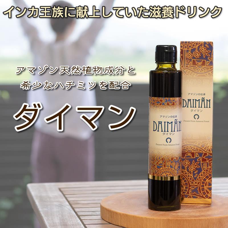 S♡様　PRANAROM サイプレス他　合計12点　精油　プラナロム S♡様 PRANAROM サイプレス他 合計12点 精油 プラナロム 【公式通販】