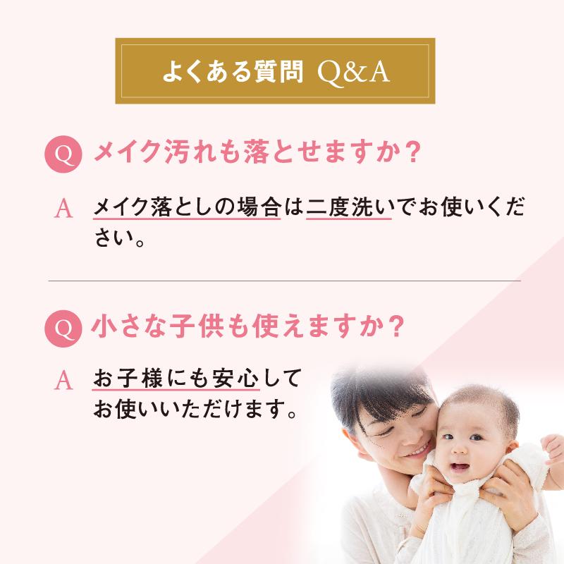 販売場所 ヌースフィアソープ3個セット 洗顔 全身用 敏感肌 アウトレット店舗 Www Mindset Online