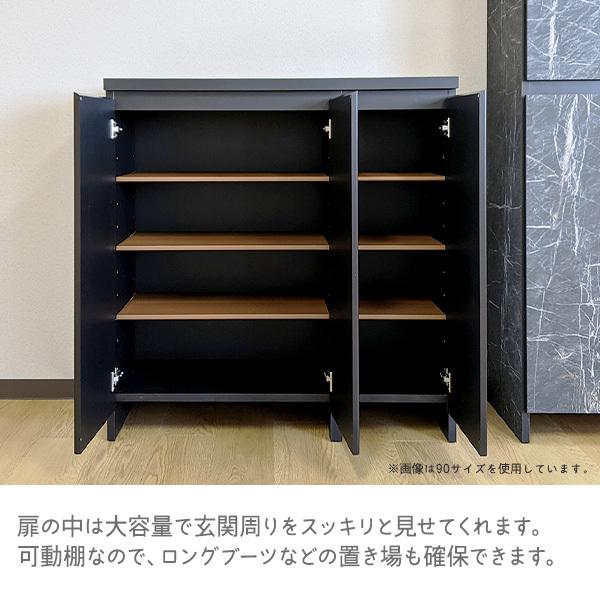 シューズボックス 完成品 幅60cm 大理石調 おしゃれ ラック
