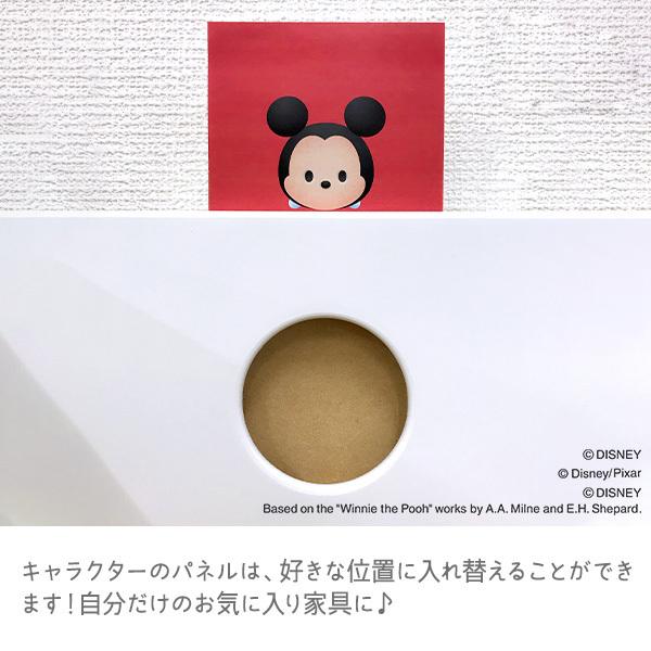 日本製 ディズニー ハイチェスト 75cm 完成品 ツムツム ミッキー