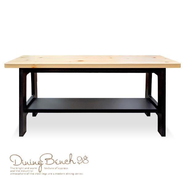 ダイニングベンチ 完成品 幅98cm 木製 ヒノキ 北欧風 おしゃれ カフェ チェア 椅子 腰掛け 黒脚 天然木 ナチュラル インダストリアル