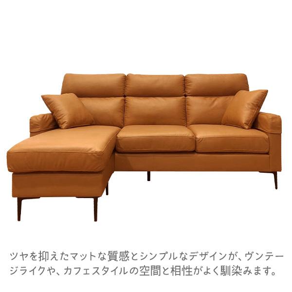 【うめ　】北欧　ソファー　カウチ　椅子　チェア　格安　ビンテージ 楽天市場】ヴィンテージ（横幅（cm）横幅：200cm ～）（ソファ