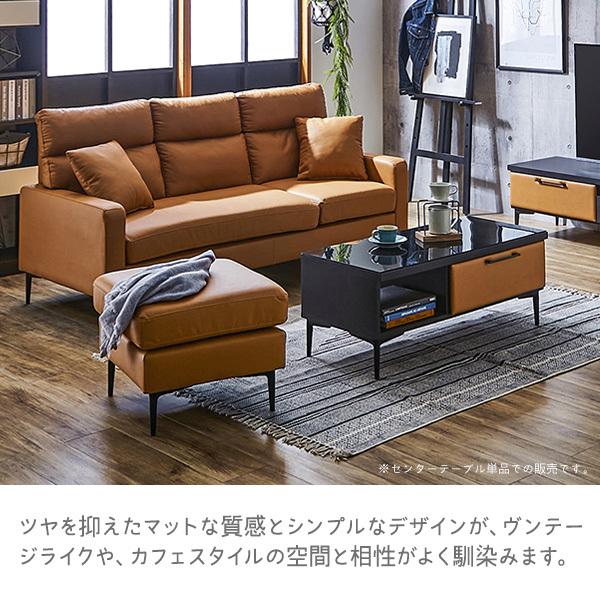 強化ガラス 引き出し センターテーブル 幅100cm レザーファブリック