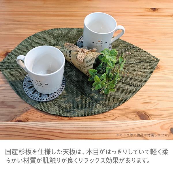 座卓 幅150cm 国産杉材 北欧風 スチール脚 一枚板風 4人掛け ざ 座卓 幅150cm 国産杉材 北欧風 スチール脚 一枚板風 4人掛け ざ